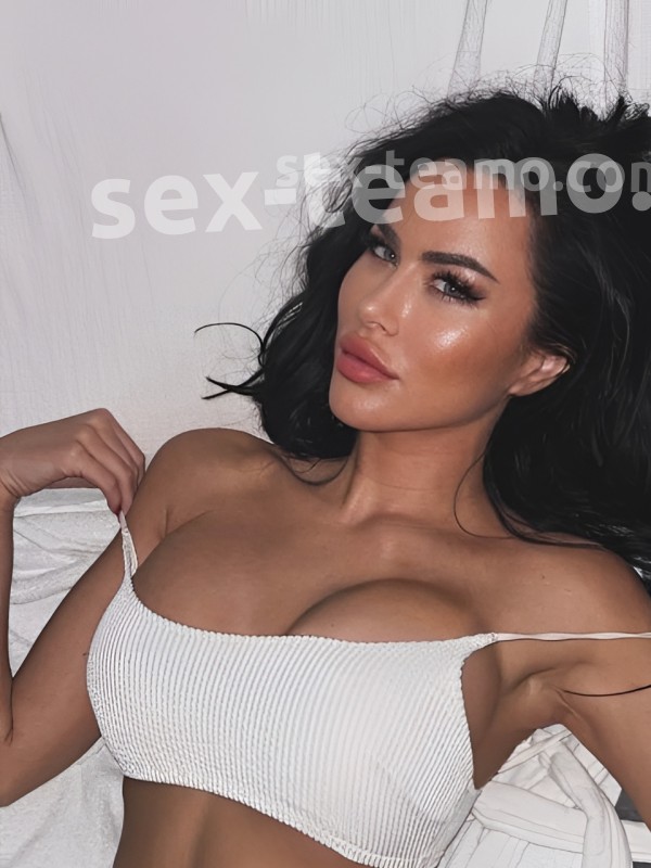 АВРОРА ТОП из Железногорск-илимский